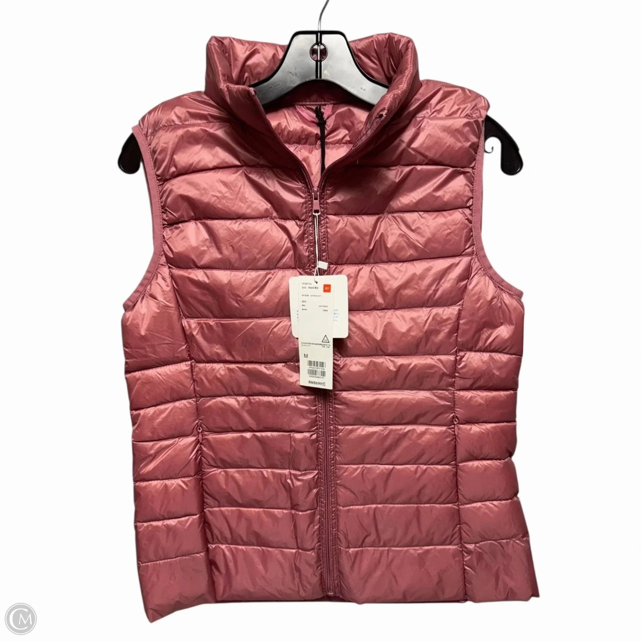 Vest Puffer & Quilted Unbranded In Mauve, Size: M TearResistantOuter Many Pockets
